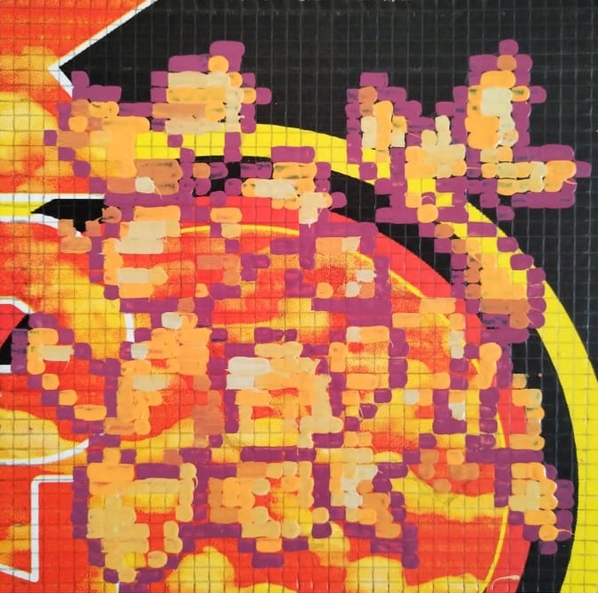 Mozafar Ramadan 03, 20x20 cm, Printing ink on cardboard, 2025