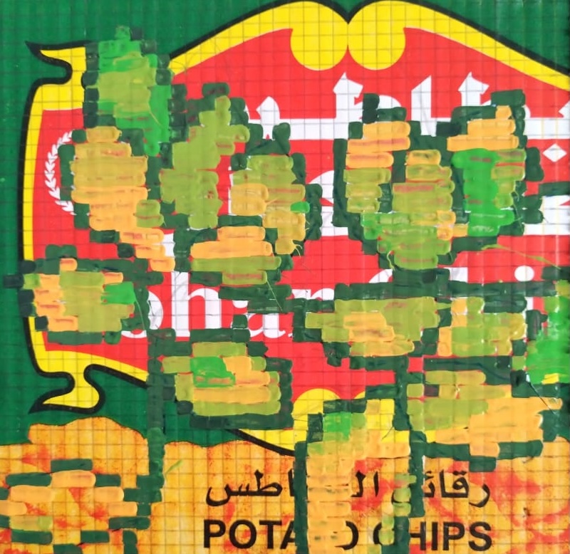 Mozafar Ramadan 04, 20x20 cm, Printing ink on cardboard, 2025