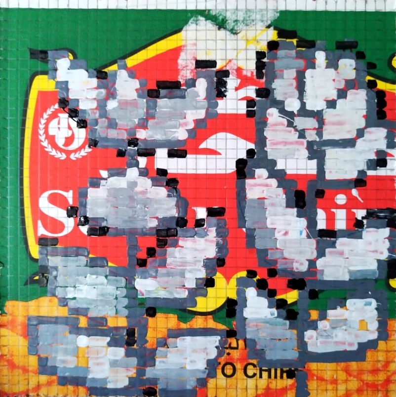 Mozafar Ramadan 09, 20x20 cm, Printing ink on cardboard, 2025