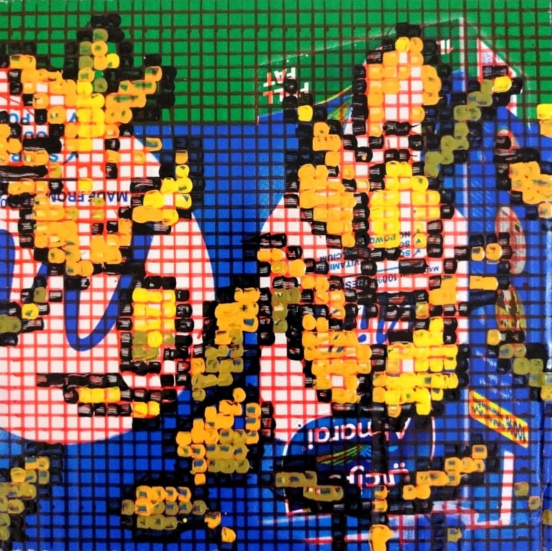 Mozafar Ramadan 15, 20x20 cm, Printing ink on cardboard, 2025